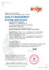 چین Shenzhen Ruiyu Technology Co., Ltd گواهینامه ها